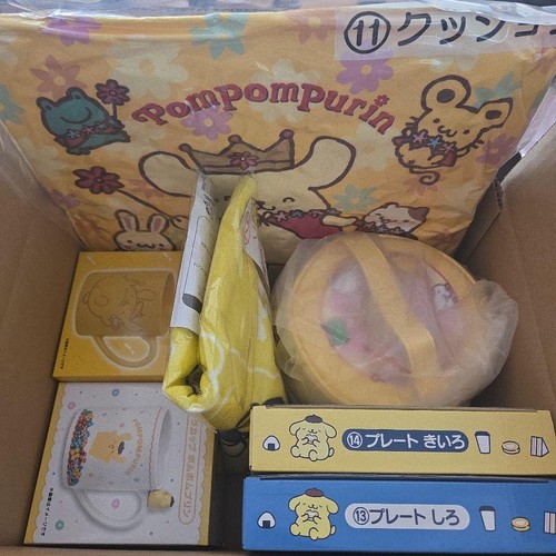 Pompompurin sanrio - pompompurin,