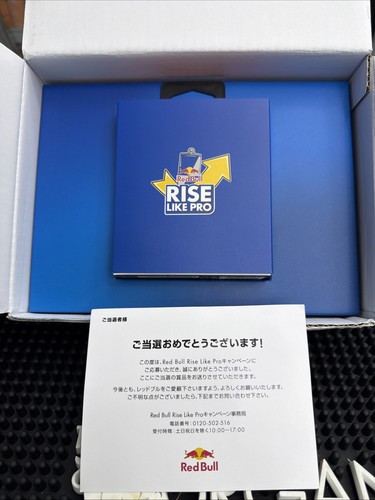 Red bull jbl box - box, japan