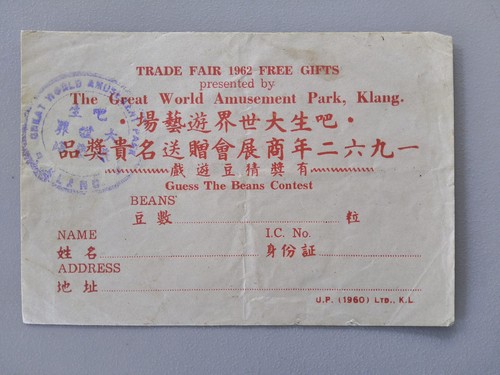 Malaysia 1962 seltenes - 1962,