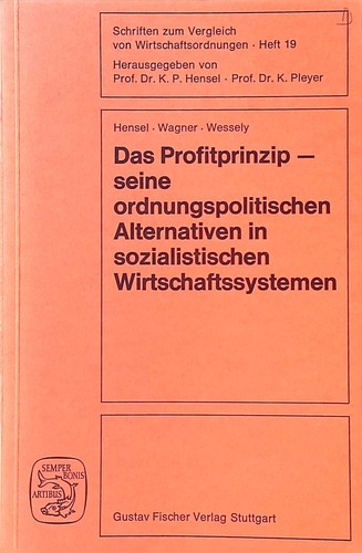 Der gewinn - der, im