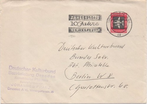 Ddr brief mit - ddr,, serienstempel